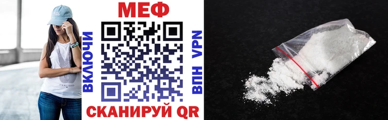 Где купить наркотики Новопавловск Псилоцибиновые грибы  АМФЕТАМИН  Мефедрон  МАРИХУАНА  Вейп ТГК  ГАШ  Alpha-PVP 