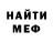 Amphetamine VHQ Hayk Navasardyan