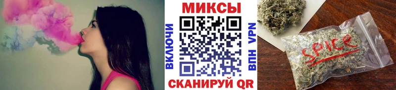 hydra как зайти Новопавловск БУТИРАТ бутик