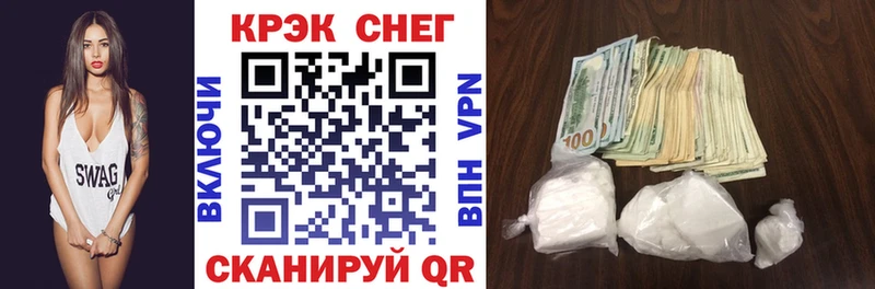 Cocaine Перу Новопавловск