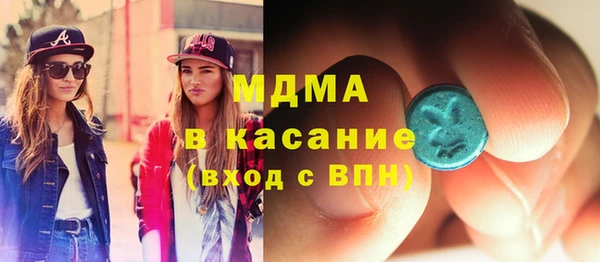 героин Елабуга