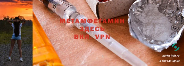 ECSTASY Елизово