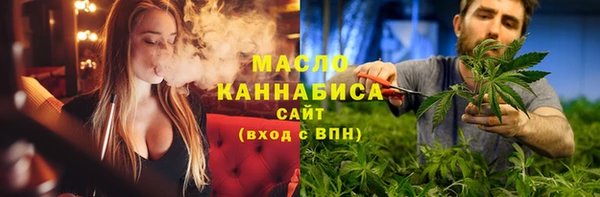 ECSTASY Елизово
