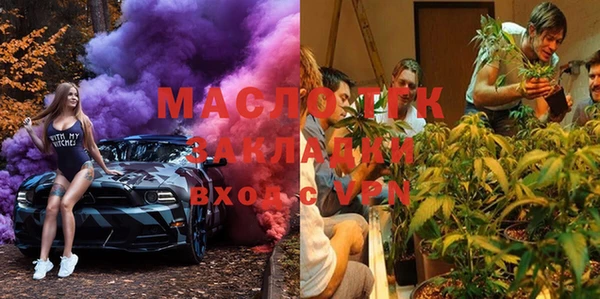 ПСИЛОЦИБИНОВЫЕ ГРИБЫ Ельня