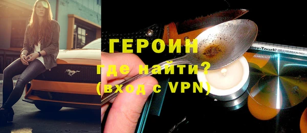 ECSTASY Елизово