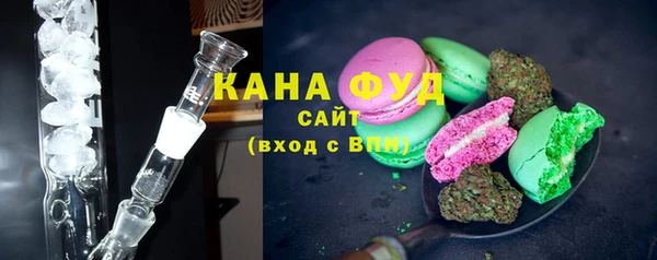 ПСИЛОЦИБИНОВЫЕ ГРИБЫ Ельня