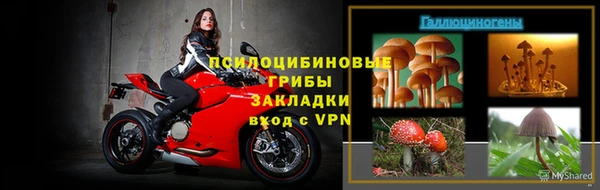 героин Елабуга
