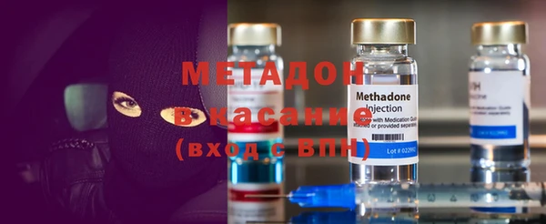 героин Елабуга