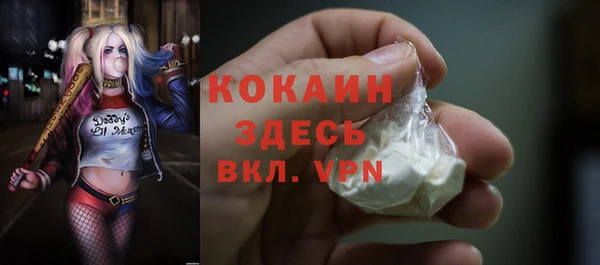 героин Елабуга
