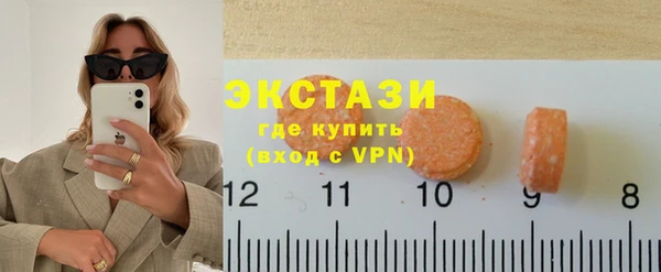 наркотики Струнино