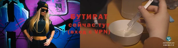 ECSTASY Елизово