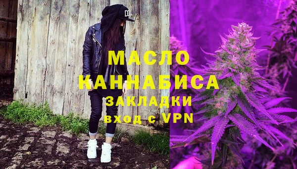 героин Елабуга