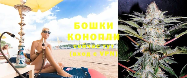 героин Елабуга