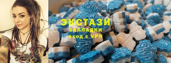 героин Елабуга