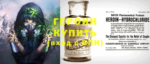 ECSTASY Елизово