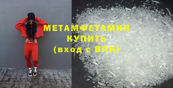 ПСИЛОЦИБИНОВЫЕ ГРИБЫ Ельня
