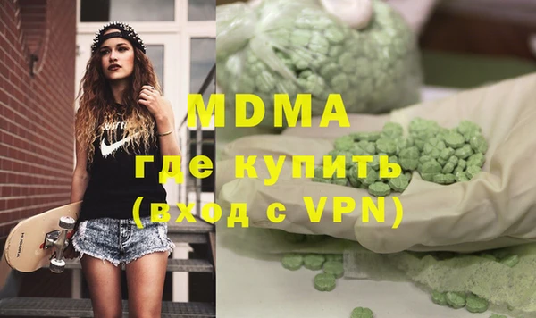 героин Елабуга