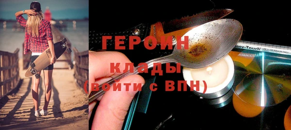 ECSTASY Елизово