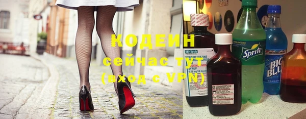 героин Елабуга