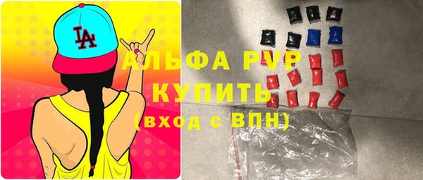 героин Елабуга