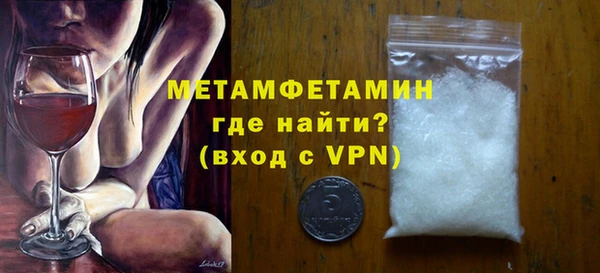 ПСИЛОЦИБИНОВЫЕ ГРИБЫ Ельня