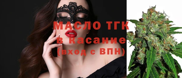 героин Елабуга