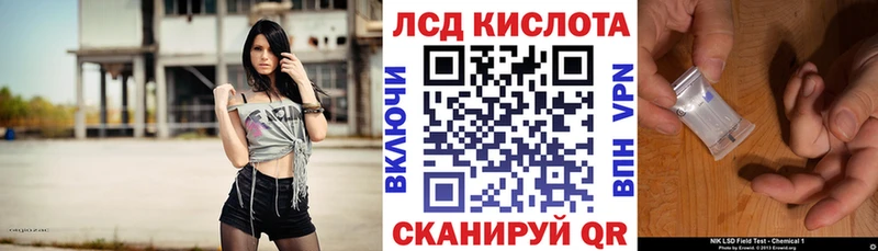даркнет наркотические препараты  Новопавловск  Марки NBOMe 1,5мг 