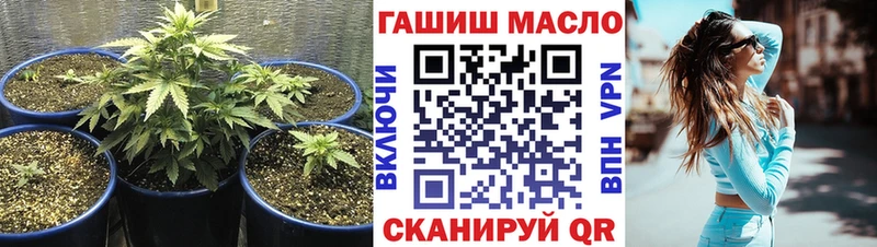 кракен ССЫЛКА  Новопавловск  Дистиллят ТГК вейп с тгк 